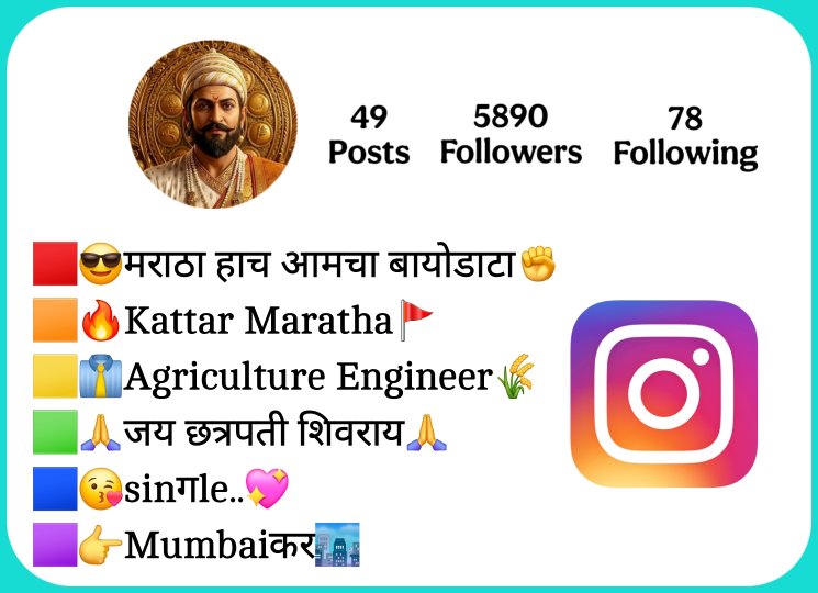 Shivaji maharaj bio For instagram