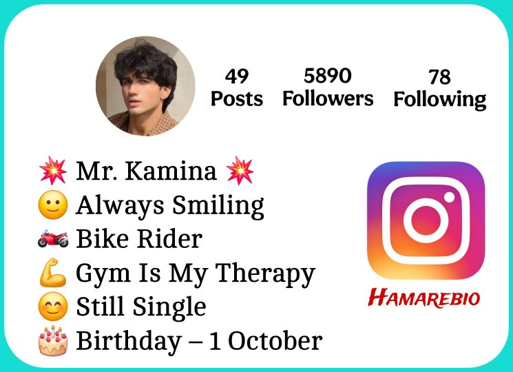 Instagaram Bio For Boys