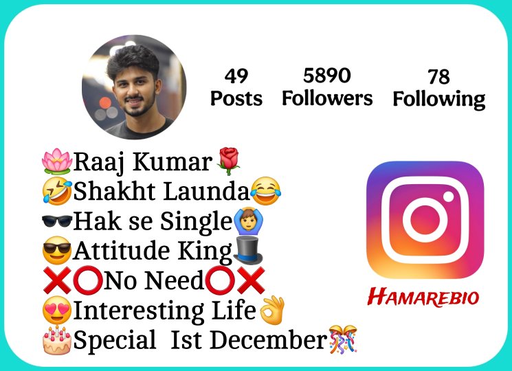Instagaram Bio For Boys