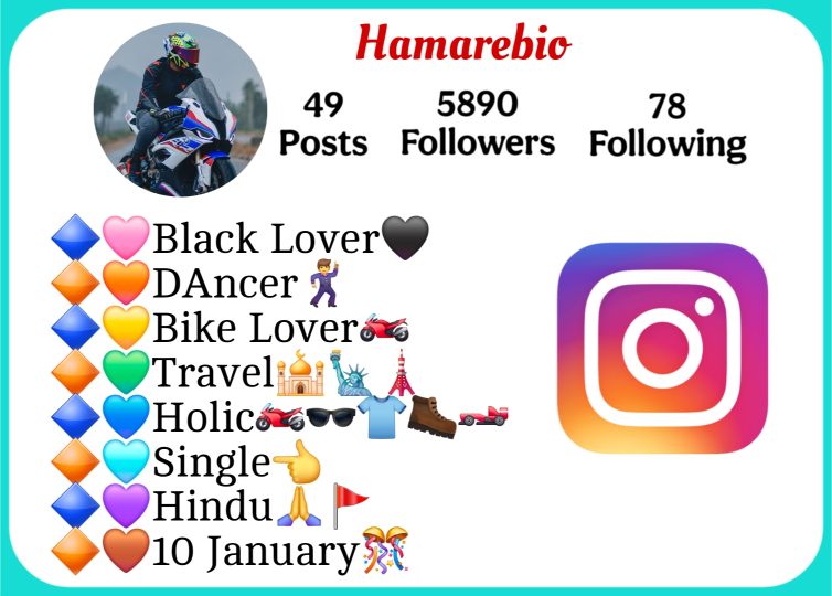 Bike Rider Bio For Instagram