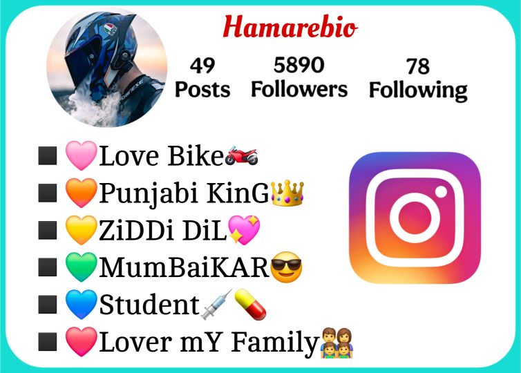 Bike Rider Bio For Instagram